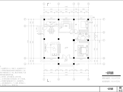 新中式简约别墅建筑 小别墅 农村别墅 三层别墅 独栋别墅 自建房 施工图