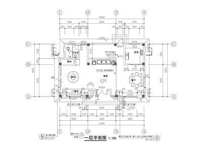 新中式住宅楼建筑 新中式二层别墅 农村自建房 建筑结构水电 施工图