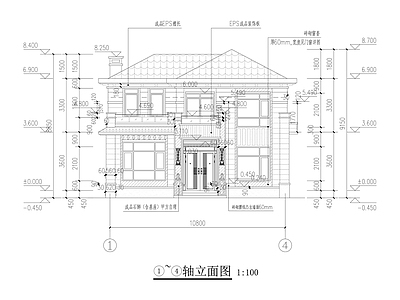新中式住宅楼建筑 自建房 新中式别墅 二层别墅 建筑水电结构 农村自建房 施工图