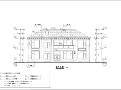 新中式住宅楼建筑 新中式农村别墅 农村自建房 二层乡村别墅 建筑结构水电 施工图
