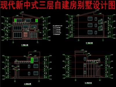 现代新中式别墅建筑 三层别墅 独栋别墅 自建房 农村别墅 建筑设计 施工图