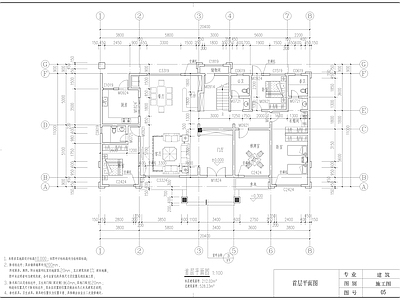 新中式别墅建筑 三层别墅 独栋别墅 自建房 农村别墅 施工图