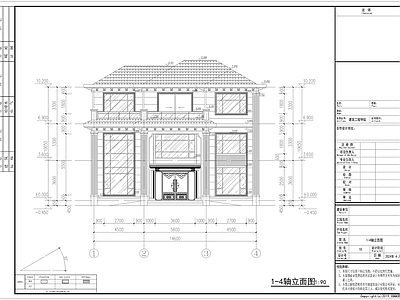 新中式别墅建筑 三层别墅 农村别墅 自建房 施工图