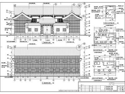 中式别墅建筑 小别墅 农村别墅 二层别墅 施工图