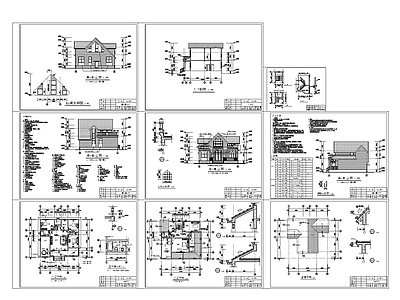 中式别墅建筑 小别墅 农村别墅 二层别墅 施工图