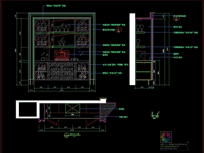 柜体节点 别墅酒柜设计详图 施工图