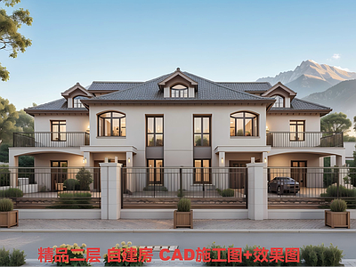 欧式别墅建筑 二层别墅 自建房 农村别墅 施工图