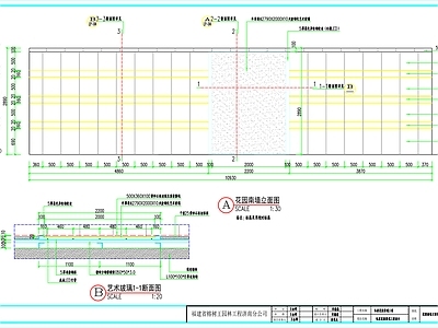 现代极简其他景观 别墅花园 别墅院子设计 下沉式庭院 简约风格庭院 施工图