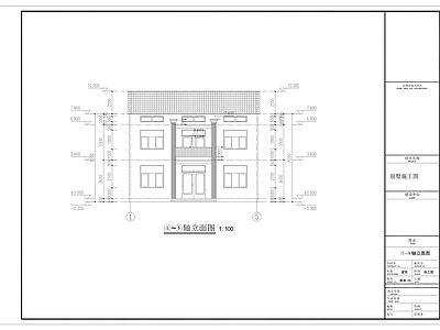 新中式中式别墅建筑 两层半别 施工图