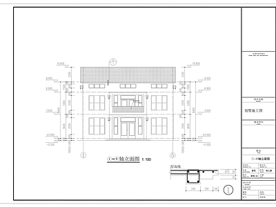 新中式现代别墅建筑 两层半别墅式施工 两层半坡屋顶施工 两层半新中式施工 两层半全套图 自建房 施工图