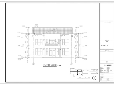 新中式现代别墅建筑 两层半别 施工图