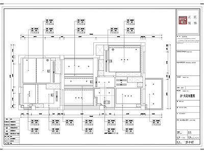 别墅 别墅豪宅 户型优化 样板间 别墅全套 复式 施工图