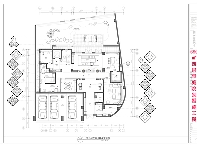 别墅 680㎡中式别墅 别墅全套 别墅水电图 四层中式小别墅 自建房全套图纸 施工图