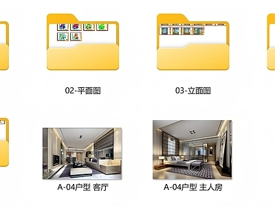 样板间 样板 施工图