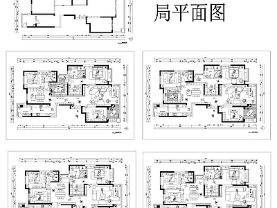 别墅 别墅豪宅 样板间 意式家装布局 工程平面设计图 施工图