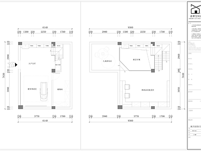 别墅 别墅阁楼 别墅豪宅 别墅全套 别墅水电图 别墅吊顶图 施工图