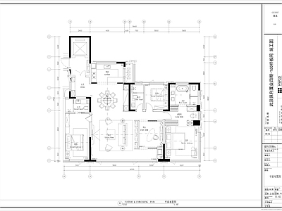 样板间 HWCD大平层 样板间 施工图