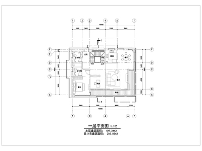 别墅 别墅豪宅 别墅全套 样板间 施工图