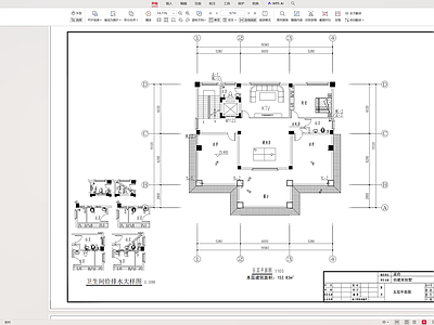 其他给排水 别墅给排水设计施 施工图