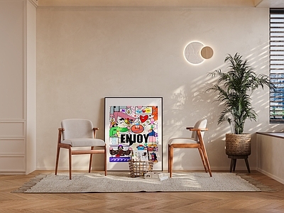 北欧原木餐椅 靠背椅 丹麦品牌 北欧餐椅