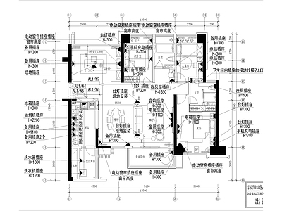 其他机电图纸 样板间插座空调施 施工图