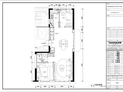 样板间 公寓 家装 全套图纸 施工图