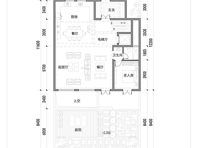 现代新中式别墅建筑 三层别墅户型设计 联排别墅户型方案 未来社区别墅设计 联排245户型平 施工图