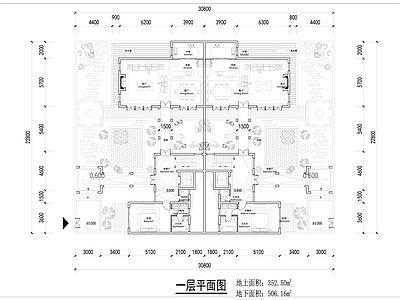 新中式现代别墅建筑 新中式合院别墅 未来社区别墅设计 330三层别墅 合院别墅全套平面 施工图