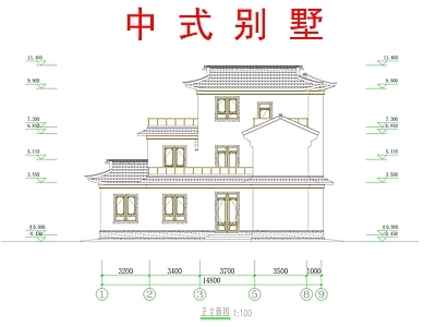 新中式中式别墅建筑 中式别墅 新中式别墅 三层别墅 农村别墅 独栋别墅 施工图