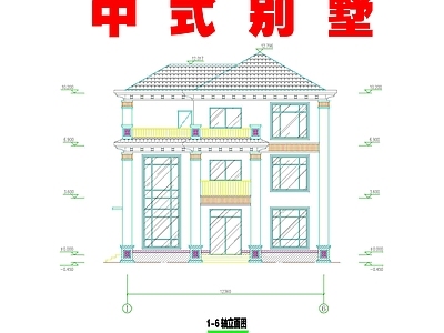 中式新中式别墅建筑 中式别墅 三层别墅 农村别墅 独栋别墅 小别墅 施工图