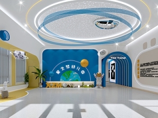 未来科幻风幼儿园【ID:1209514467】