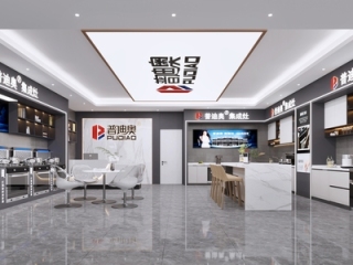 集成灶 展厅【ID:1209897190】