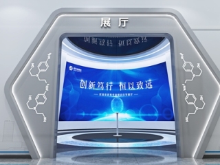 展厅门 科技 化学展厅 企业文化墙 党建 企业【ID:1209902042】