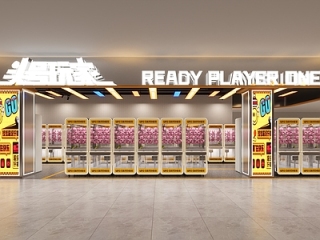 现代潮玩风其他娱乐空间 电玩 游戏 娱乐 商场店【ID:1214888789】