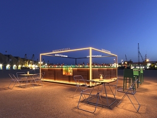 现代简约酒吧【ID:1215283717】