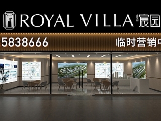 现代简约其他展厅【ID:1221346920】