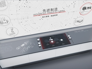极简主义科技展厅 物体识别互动桌 互动识别互动桌 物体识别IFID 智能制造操控台 科技互动桌【ID:1221481006】