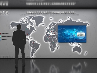 科技展厅 产业布局世界地图 地图互动世界地图 图文展板销售网络 业务地图发光地图 互动地图公司布局【ID:1232234891】