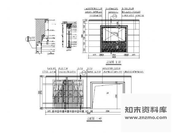 图块/节点专卖店墙面装修详图Ⅲ