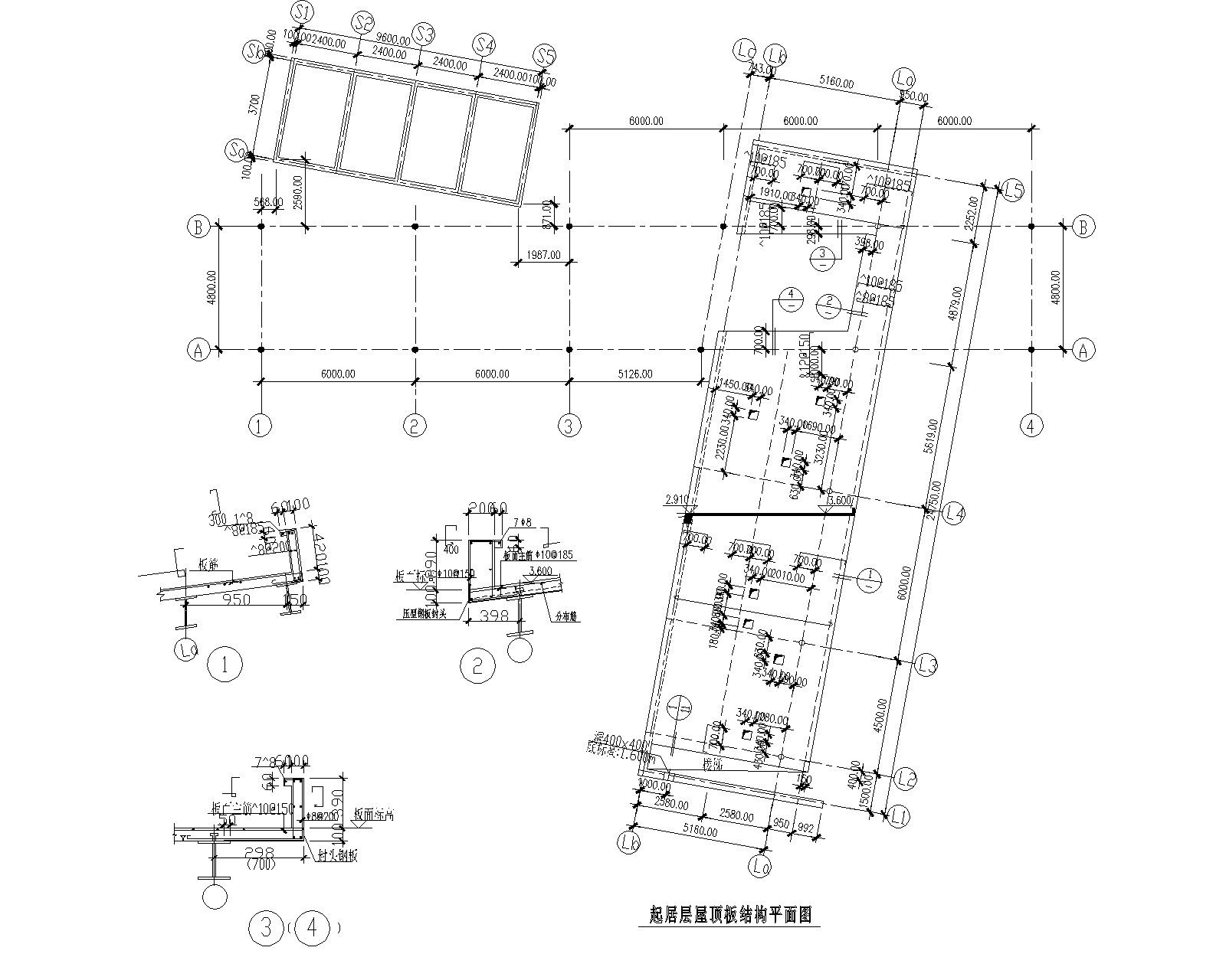 某依山地地形钢结构别墅施工图（CAD）