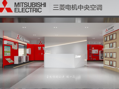 现代电器专卖店设计