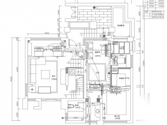 小型别墅暖通空调系统设计施工图（地源热泵） 建筑暖通