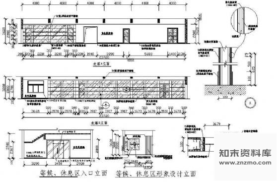 图块/节点办公室墙面装饰详图