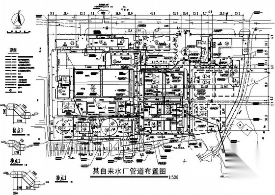 某自来水厂管道布置图纸 市政给排水