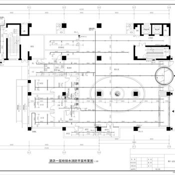 宾馆给排水消防设计CAD  建筑给排水