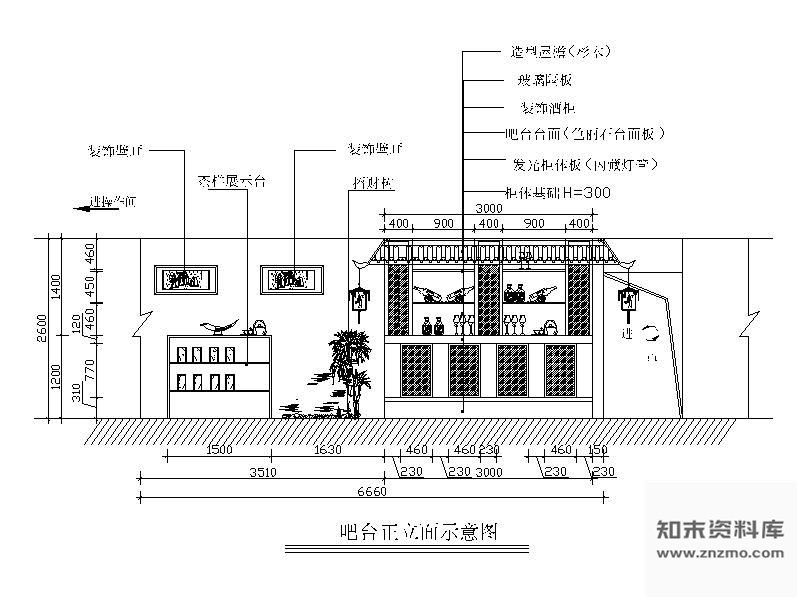 图块/节点中式吧台详图 节点