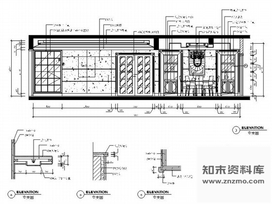 图块/节点现代中式餐厅立面图