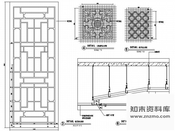 图块/节点中式餐厅屏风详图