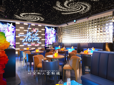 现代音乐酒吧设计