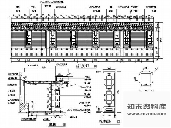 图块/节点中式茶楼散座区木格窗详图